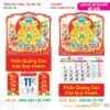 Lịch Treo Tường Lò Xo 2027 TS Mẫu TS-14 (37 x 70 cm) Quà Tặng Khuyến Mại Kích Cầu Cuối Năm