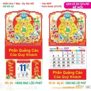 Lịch Treo Tường Lò Xo 2027 TS Mẫu TS-14 (37 x 70 cm) Quà Tặng Khuyến Mại Kích Cầu Cuối Năm