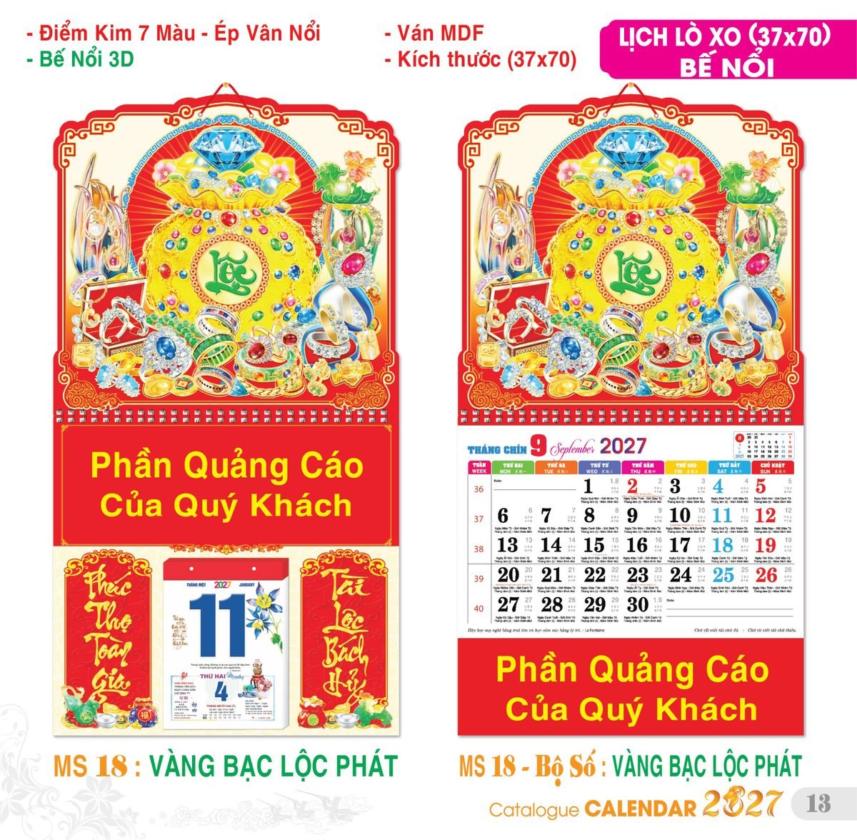 TS_TS_Catalog_Lich_2027-14 Lịch Treo Tường Lò Xo 2027 TS Mẫu TS-14 (37 x 70 cm) Quà Tặng Khuyến Mại Kích Cầu Cuối Năm