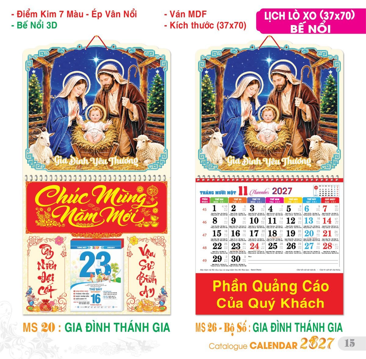 TS_TS_Catalog_Lich_2027-16 Lịch Treo Tường Lò Xo 2027 TS Mẫu TS-16 (37 x 70 cm) Quà Tặng Khuyến Mại Kích Cầu Cuối Năm