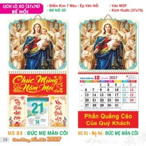 Lịch Treo Tường Lò Xo 2027 TS Mẫu TS-17 (37 x 70 cm) Quà Tặng Khuyến Mại Kích Cầu Cuối Năm