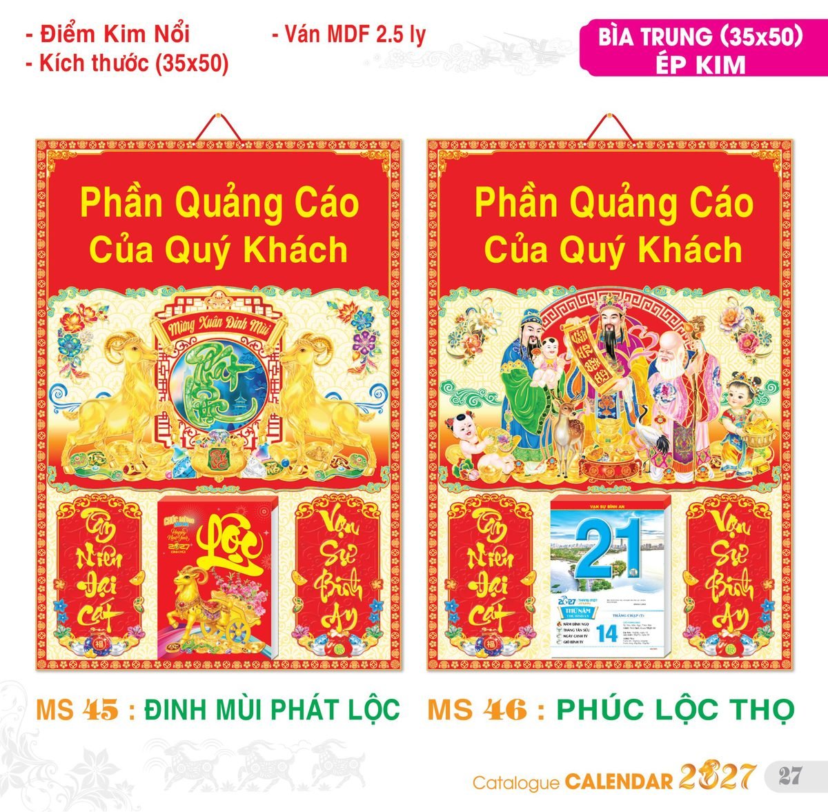 TS_TS_Catalog_Lich_2027-28 Lịch Bloc 2027 TS Mẫu TS-28 (29 x 41 cm) Quà Tặng Khuyến Mại Kích Cầu Cuối Năm