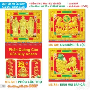 Lịch Treo Tường Lò Xo 2027 TS Mẫu TS-31 - Phúc Lộc Thọ (37 x 70 cm) Quà Tặng Khuyến Mại Kích Cầu Cuối Năm
