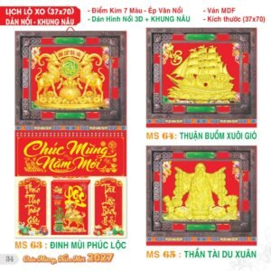 Lịch Treo Tường Lò Xo 2027 TS Mẫu TS-35 - Thuận Buồm Xuôi Gió (37 x 70 cm) Quà Tặng Khuyến Mại Kích Cầu Cuối Năm