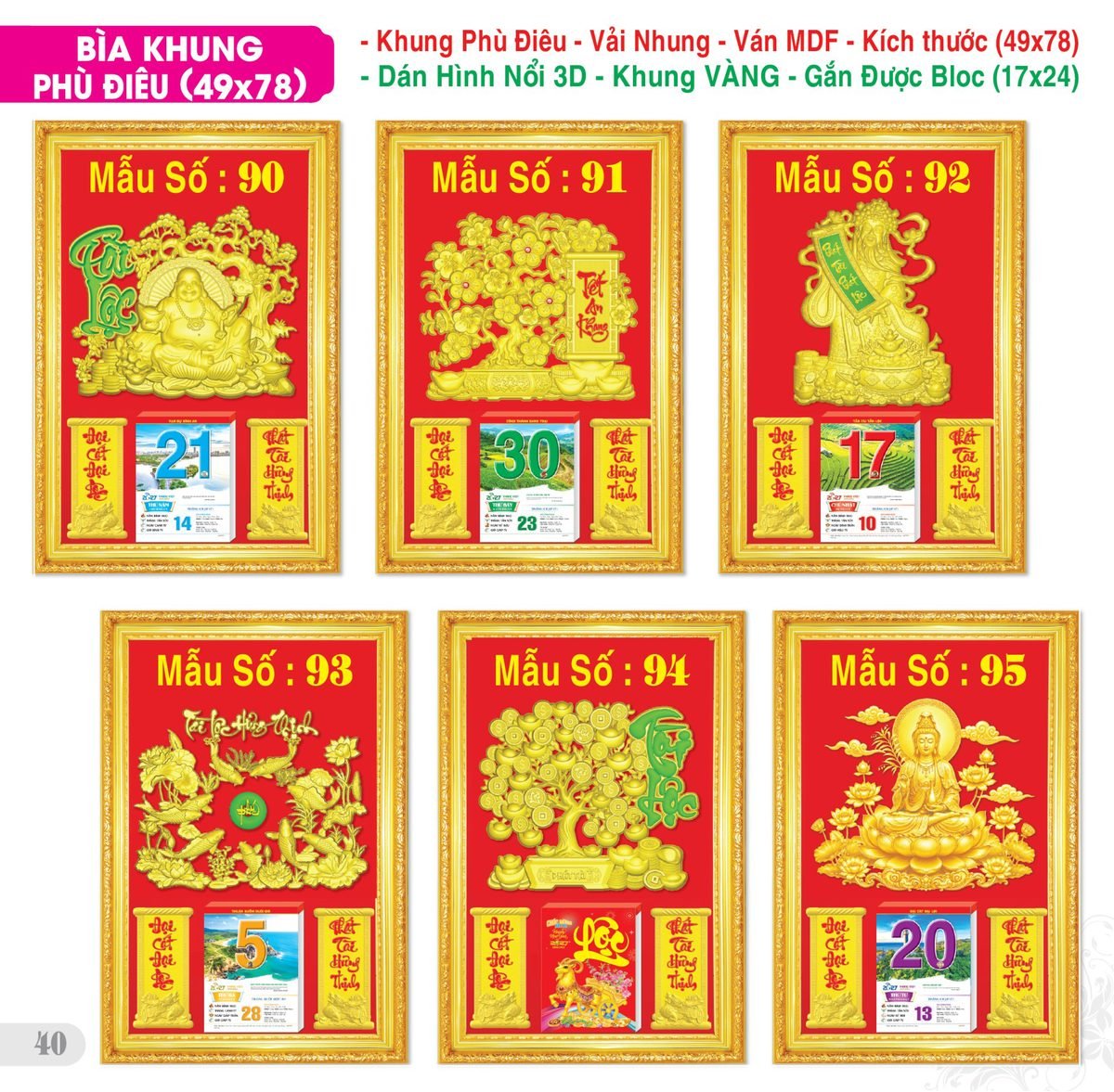 TS_TS_Catalog_Lich_2027-41 Lịch Bloc Đại Đặc Biệt 2027 TS Mẫu TS-41 (49 x 78 cm) Quà Tặng Khuyến Mại Kích Cầu Cuối Năm