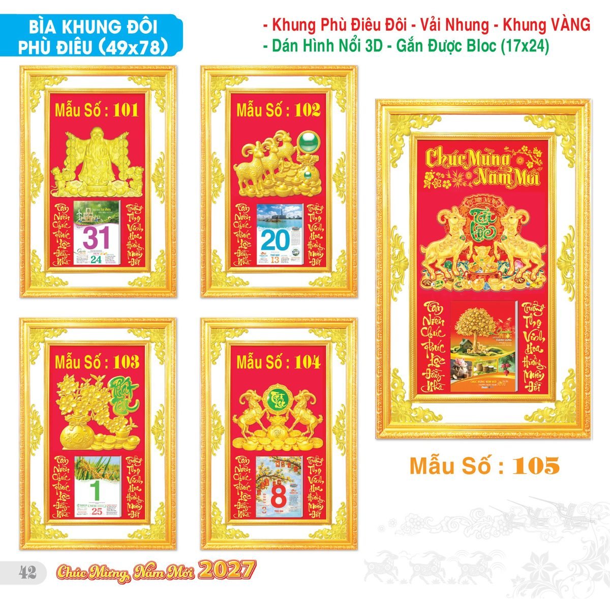 TS_TS_Catalog_Lich_2027-43 Lịch Bloc Đại Đặc Biệt 2027 TS Mẫu TS-43 (49 x 78 cm) Quà Tặng Khuyến Mại Kích Cầu Cuối Năm