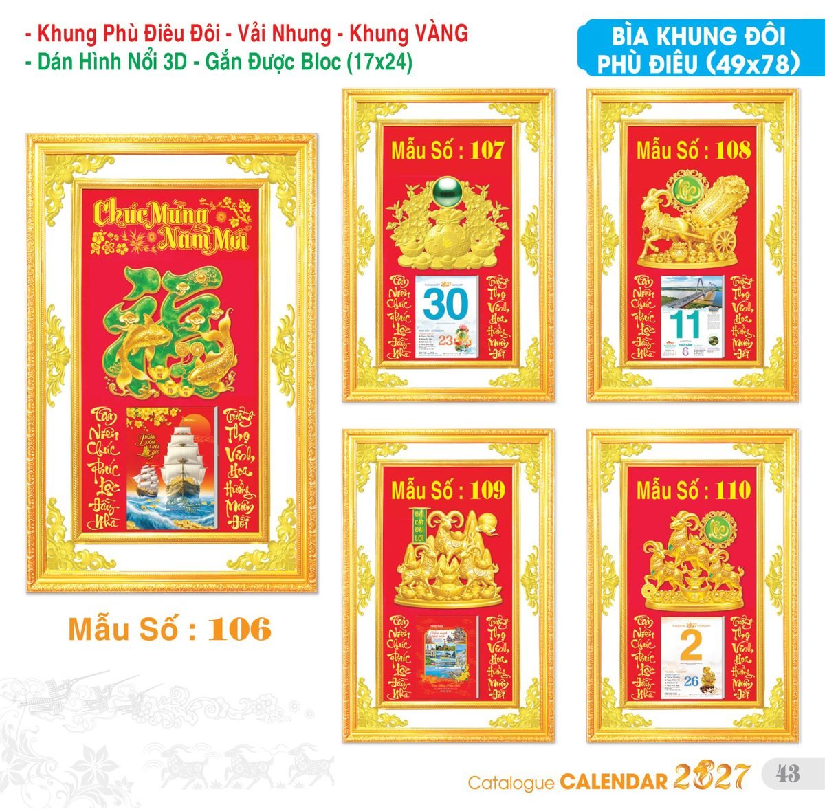 TS_TS_Catalog_Lich_2027-44 Lịch Bloc Đại Đặc Biệt 2027 TS Mẫu TS-44 (17 x 24 cm) Quà Tặng Khuyến Mại Kích Cầu Cuối Năm