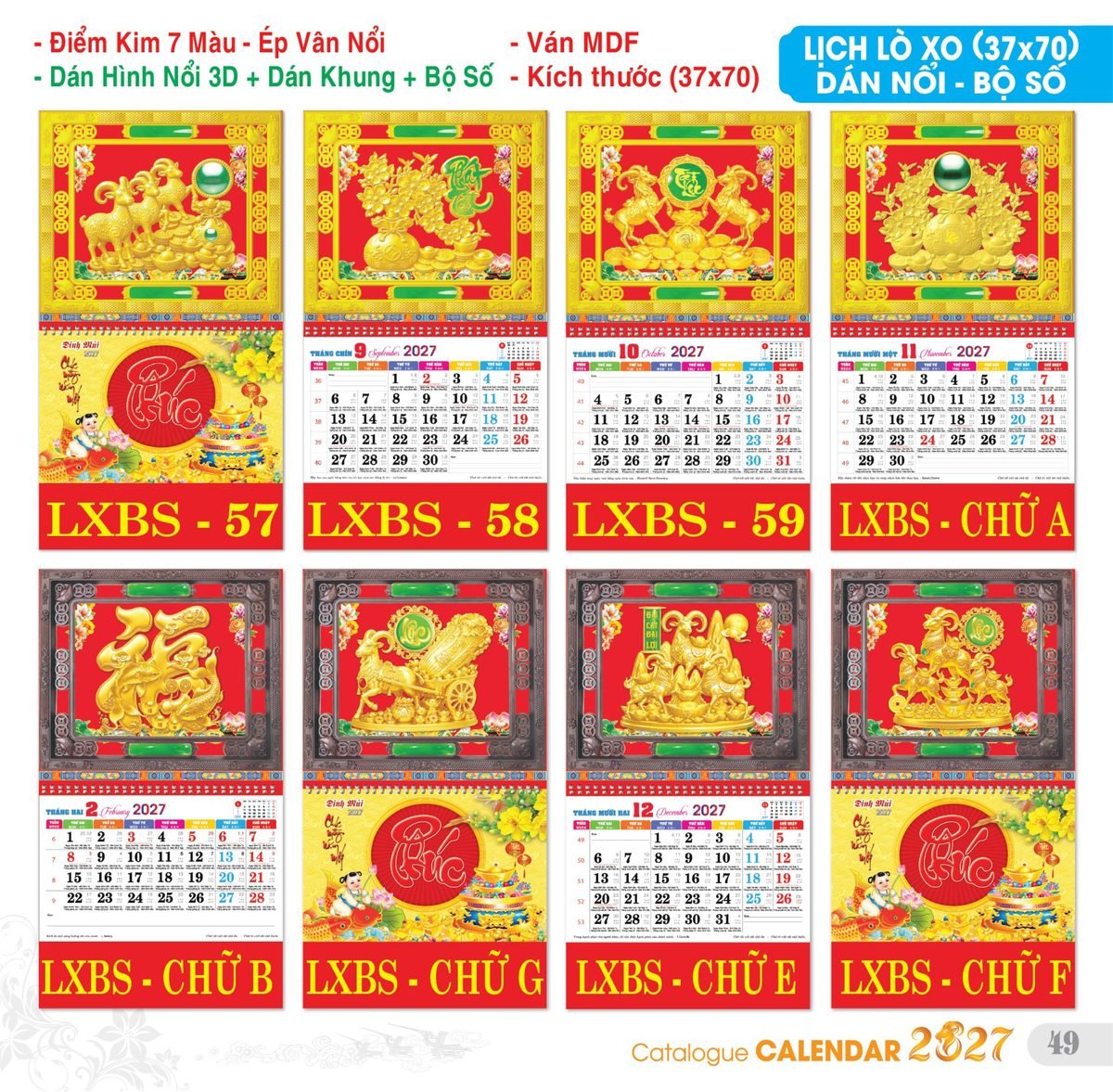 TS_TS_Catalog_Lich_2027-50 Lịch Treo Tường Lò Xo 2027 TS Mẫu TS-50 (37 x 70 cm) Quà Tặng Khuyến Mại Kích Cầu Cuối Năm