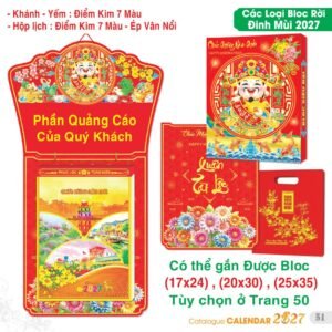 Lịch Bloc Siêu Đại 2027 TS Mẫu TS-52 (17 x 24 cm) Quà Tặng Khuyến Mại Kích Cầu Cuối Năm