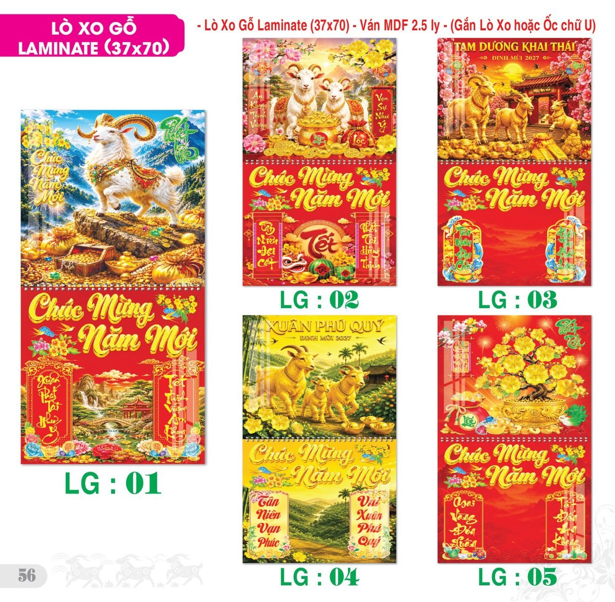 TS_TS_Catalog_Lich_2027-57 Lịch Treo Tường Lò Xo 2027 TS Mẫu TS-57 (37 x 70 cm) Quà Tặng Khuyến Mại Kích Cầu Cuối Năm