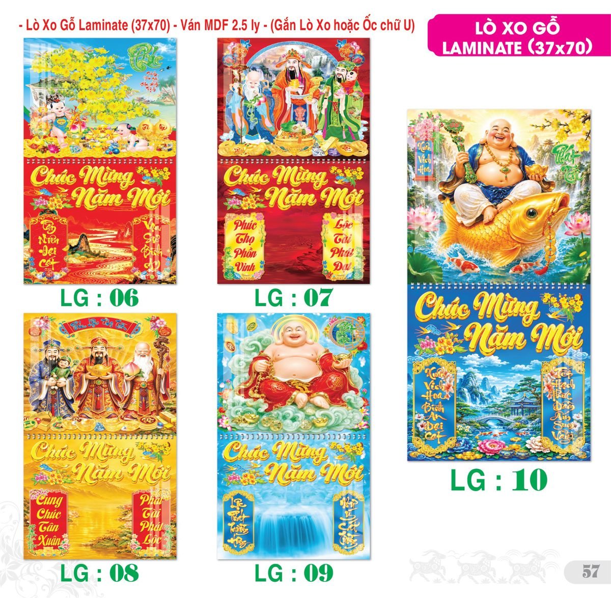 TS_TS_Catalog_Lich_2027-58 Lịch Treo Tường Lò Xo 2027 TS Mẫu TS-58 (37 x 70 cm) Quà Tặng Khuyến Mại Kích Cầu Cuối Năm