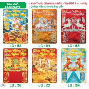 Lịch Bìa Treo 2027 TS Mẫu TS-61 (40 x 60 cm) Quà Tặng Khuyến Mại Kích Cầu Cuối Năm