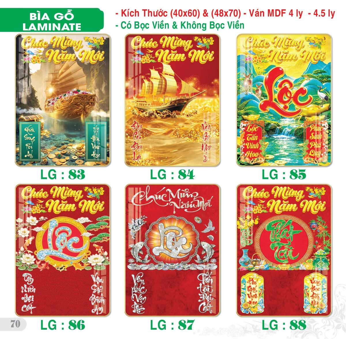 TS_TS_Catalog_Lich_2027-71 Lịch Bìa Treo 2027 TS Mẫu TS-71 (40 x 60 cm) Quà Tặng Khuyến Mại Kích Cầu Cuối Năm