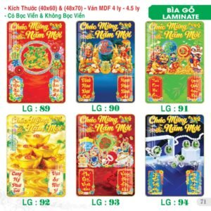 Lịch Bìa Treo 2027 TS Mẫu TS-72 (40 x 60 cm) Quà Tặng Khuyến Mại Kích Cầu Cuối Năm