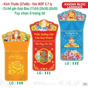 Lịch Bloc Siêu Đại 2027 TS Mẫu TS-76 (37 x 66 cm) Quà Tặng Khuyến Mại Kích Cầu Cuối Năm