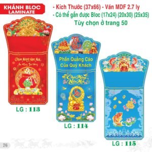 Lịch Bloc Siêu Đại 2027 TS Mẫu TS-77 (37 x 66 cm) Quà Tặng Khuyến Mại Kích Cầu Cuối Năm