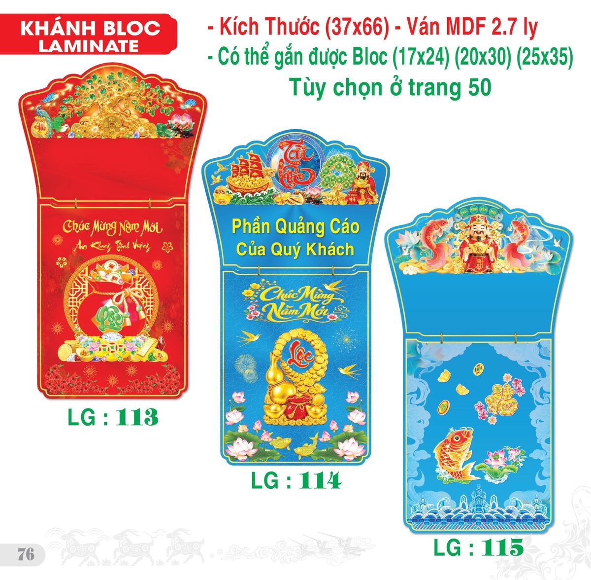 TS_TS_Catalog_Lich_2027-77 Lịch Bloc Siêu Đại 2027 TS Mẫu TS-77 (37 x 66 cm) Quà Tặng Khuyến Mại Kích Cầu Cuối Năm