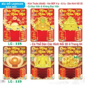 Lịch Bìa Treo 2027 TS Mẫu TS-79 (40 x 60 cm) Quà Tặng Khuyến Mại Kích Cầu Cuối Năm