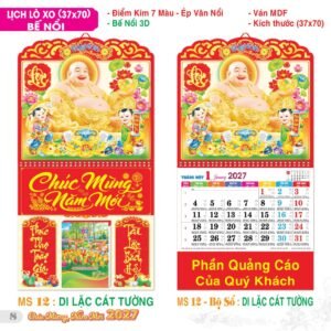 Lịch Treo Tường Lò Xo 2027 TS Mẫu TS-9 (37 x 70 cm) Quà Tặng Khuyến Mại Kích Cầu Cuối Năm