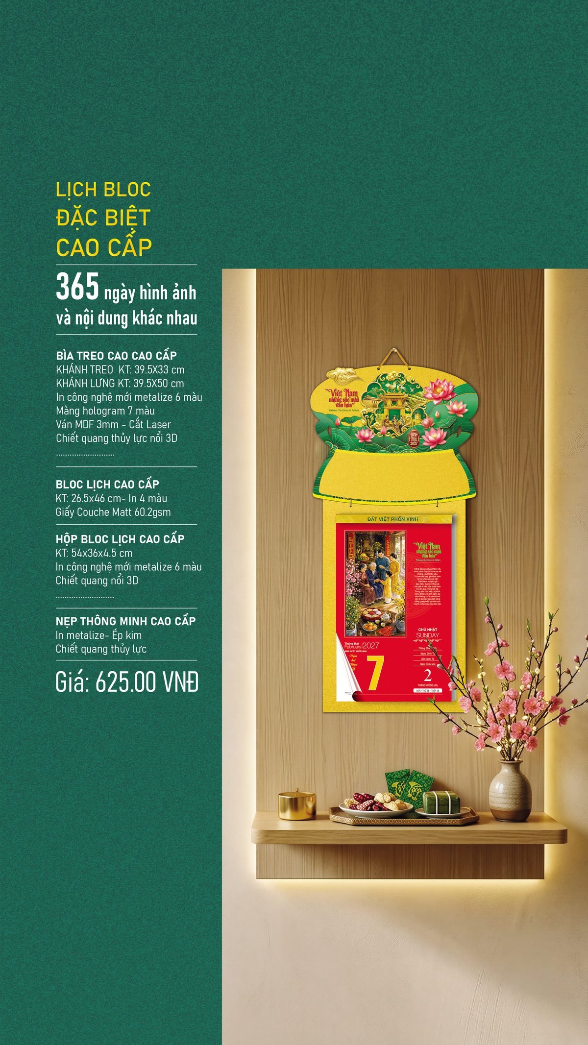 Lịch Bìa Treo 2027 VHVN Mẫu VHVN-04 (54 x 36 cm) Quà Tặng Khuyến Mại Kích Cầu Cuối Năm Lịch Bìa Treo 2027 VHVN Mẫu VHVN-04 (54 x 36 cm) Quà Tặng Khuyến Mại Kích Cầu Cuối Năm