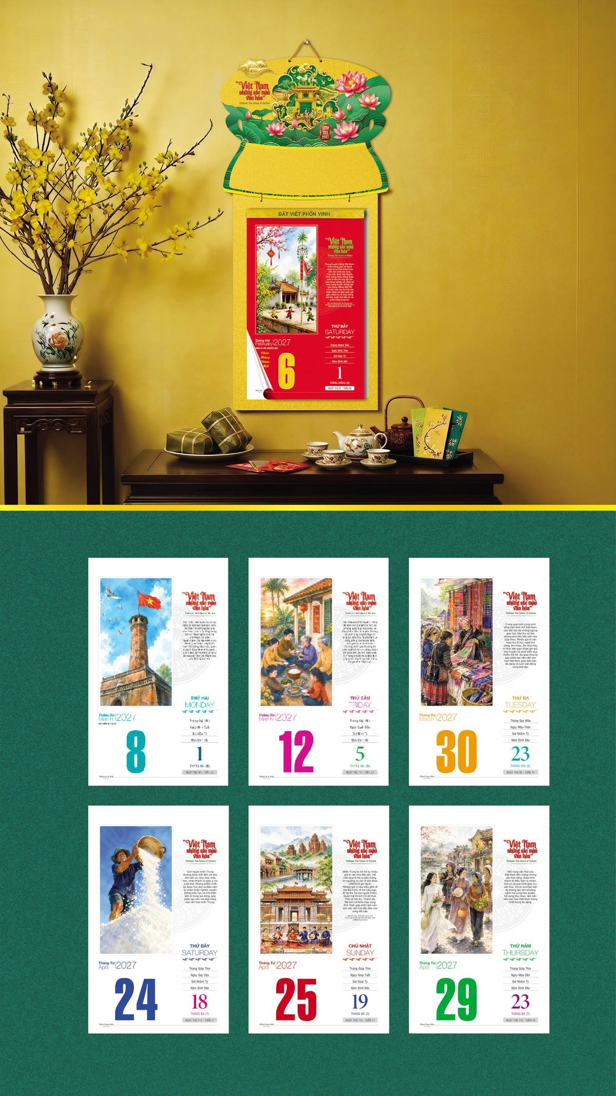 Lịch Bloc 2027 VHVN Mẫu VHVN-05 (29 x 41 cm) Quà Tặng Khuyến Mại Kích Cầu Cuối Năm Lịch Bloc 2027 VHVN Mẫu VHVN-05 (29 x 41 cm) Quà Tặng Khuyến Mại Kích Cầu Cuối Năm