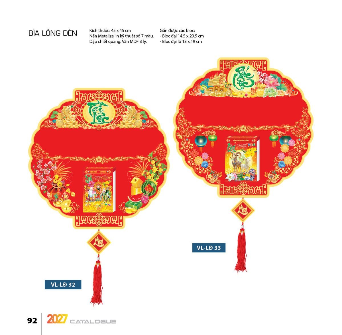 Lịch Bìa Treo 2027 VL Mẫu VLBD (40 x 60cm) Quà Tặng Khuyến Mại Kích Cầu Cuối Năm Lịch Bìa Treo 2027 VL Mẫu VLBD (40 x 60cm) Quà Tặng Khuyến Mại Kích Cầu Cuối Năm in logo doanh nghiệp quà tặng Tết tại Quà Tặng Khuyến Mại KM