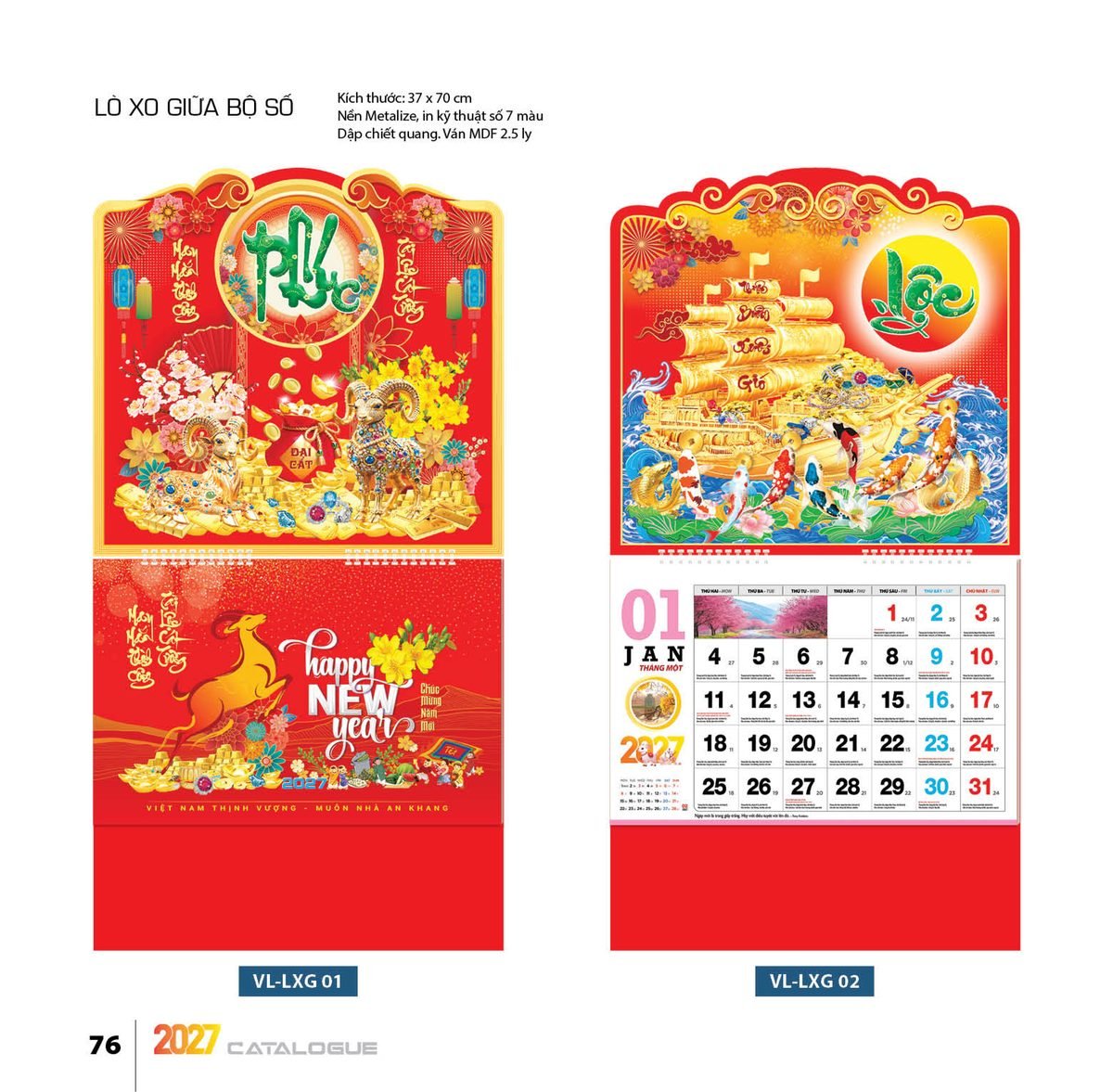 Lịch Treo Tường Lò Xo 2027 VL Mẫu VLLXG01 (37 x 70cm) Quà Tặng Khuyến Mại Kích Cầu Cuối Năm Lịch Treo Tường Lò Xo 2027 VL Mẫu VLLXG01 (37 x 70cm) Quà Tặng Khuyến Mại Kích Cầu Cuối Năm in logo doanh nghiệp quà tặng Tết tại Quà Tặng Khuyến Mại KM
