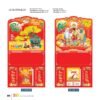 Lịch Treo Tường Lò Xo 2027 VL Mẫu VLLXG09 (37 x 70cm) Quà Tặng Khuyến Mại Kích Cầu Cuối Năm in logo doanh nghiệp quà tặng Tết tại Quà Tặng Khuyến Mại KM