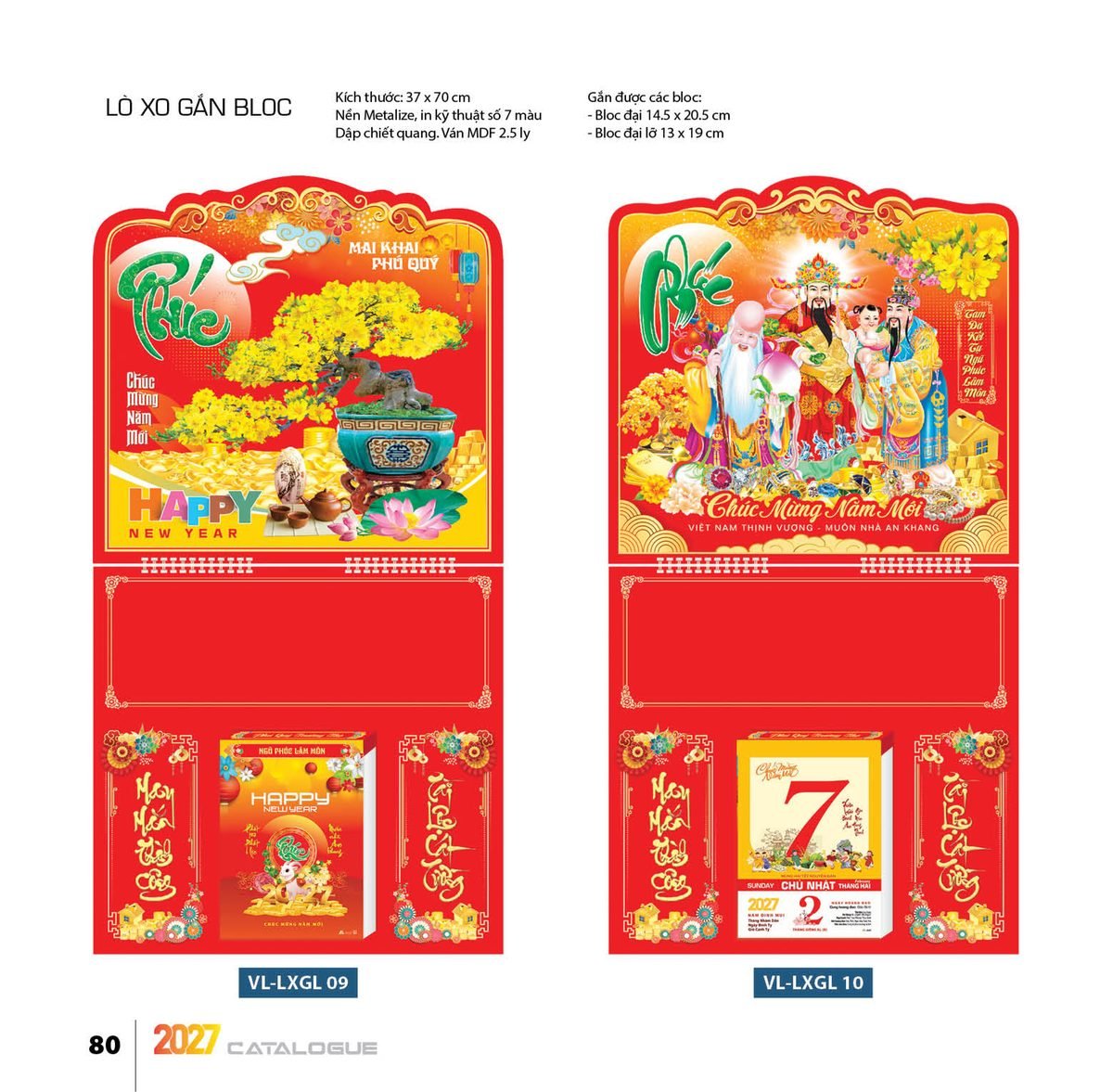 Lịch Treo Tường Lò Xo 2027 VL Mẫu VLLXG09 (37 x 70cm) Quà Tặng Khuyến Mại Kích Cầu Cuối Năm Lịch Treo Tường Lò Xo 2027 VL Mẫu VLLXG09 (37 x 70cm) Quà Tặng Khuyến Mại Kích Cầu Cuối Năm in logo doanh nghiệp quà tặng Tết tại Quà Tặng Khuyến Mại KM