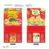 Lịch Treo Tường Lò Xo 2027 VL Mẫu VLLXG13 (13 x 19cm) Quà Tặng Khuyến Mại Kích Cầu Cuối Năm in logo doanh nghiệp quà tặng Tết tại Quà Tặng Khuyến Mại KM