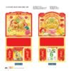Lịch Treo Tường Lò Xo 2027 VL Mẫu VLLXG18 (37 x 70cm) Quà Tặng Khuyến Mại Kích Cầu Cuối Năm in logo doanh nghiệp quà tặng Tết tại Quà Tặng Khuyến Mại KM